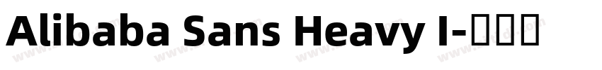 Alibaba Sans Heavy I字体转换